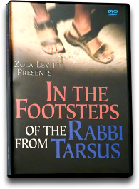 In The Footsteps of The Rabbi From Tarsus (intermission)