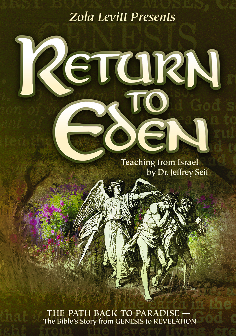 Jesus and the Return to Eden